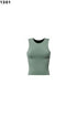 DOUBLE LAYER LONG TANK